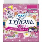 Ночные тонкие супервпитывающие прокладки Sofy Air Fit Slim Happy Bouquet With Wings, UNICHARM Япония, 25 см, 16 шт. Ночные тонкие супервпитывающие прокладки Sofy Air Fit Slim Happy Bouquet With Wings, UNICHARM Япония, 25 см, 16 шт.
