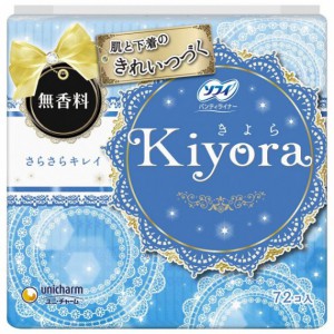 Ночные тонкие супервпитывающие прокладки Sofy Kiyora Fragrance-free, UNICHARM , 72 шт.
