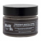 Маска-скраб для жирной и проблемной кожи лица, JURASSIC SPA 100 мл Маска-скраб для жирной и проблемной кожи лица, JURASSIC SPA 100 мл