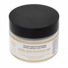 Крем для усталых ног, NANO ORGANIC 100 мл Крем для усталых ног, NANO ORGANIC 100 мл
