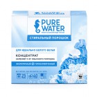 Стиральный порошок для белого белья, PURE WATER 800 гр Стиральный порошок для белого белья, PURE WATER 800 гр