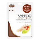 Восстанавливающая маска для рук с мочевиной и экстрактом кофе Beauty Friends, Vanedo 15 г Восстанавливающая маска для рук с мочевиной и экстрактом кофе Beauty Friends, Vanedo 15 г