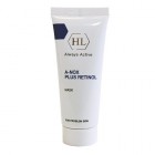 Маска для лица A-nox Plus Retinol, HOLY LAND 70 мл Маска для лица A-nox Plus Retinol, HOLY LAND 70 мл