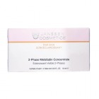 Двухфазный осветляющий комплекс Fair Skin, JANSSEN 4 шт Двухфазный осветляющий комплекс Fair Skin, JANSSEN 4 шт