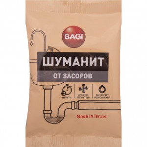 Шуманит от засоров, BAGI 70 гр