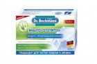 Мыло от пятен DR. BECKMANN 100 г Мыло от пятен DR. BECKMANN 100 г