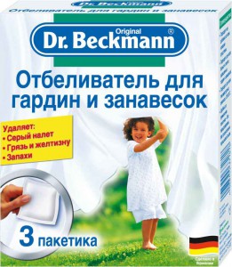 Отбеливатель для гардин и занавесок, Dr.Beckmann 3 x 40 г  