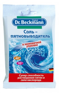 Соль-пятновыводитель концентрированная DR. BECKMANN 100 г (мягкая упаковка)