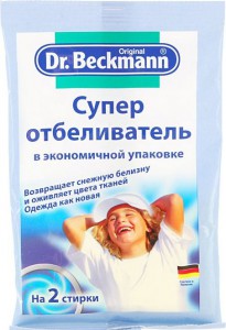 Отбеливатель Ослепительная Белизна, Dr.Beckmann 80 г (мягкая упаковка)