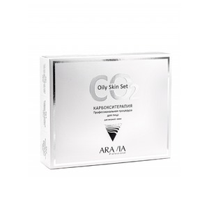 Аравия Карбокситерапия Набор CO2 Oily Skin Set для жирной кожи лица, Aravia professional 3 х 150 мл