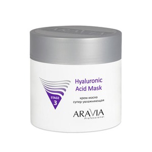 Аравия Крем-маска супер увлажняющая Hyaluronic Acid Mask, Aravia professional 300 мл