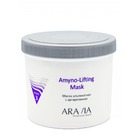 Аравия Маска альгинатная с аргирелином Amyno-Lifting, Aravia professional 550 мл Аравия Маска альгинатная с аргирелином Amyno-Lifting, Aravia professional 550 мл