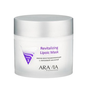 Аравия Маска восстанавливающая с липоевой кислотой Revitalizing Lipoic Mask, Aravia professional 300 мл