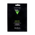 Аравия Экспресс-маска восстанавливающая для проблемной кожи Magic – Pro Repair Mask, Aravia professional 1 шт Аравия Экспресс-маска восстанавливающая для проблемной кожи Magic – Pro Repair Mask, Aravia professional 1 шт