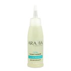Аравия Гель размягчающий от натоптышей Callus Remover, Aravia professional 100 мл Аравия Гель размягчающий от натоптышей Callus Remover, Aravia professional 100 мл