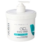 Аравия Гель для ног тонизирующий Easy Step, Aravia professional 550 мл Аравия Гель для ног тонизирующий Easy Step, Aravia professional 550 мл