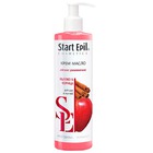 Аравия Start Epil Крем-масло для рук Яблоко и Корица, Aravia professional 250 мл Аравия Start Epil Крем-масло для рук Яблоко и Корица, Aravia professional 250 мл