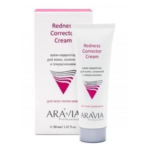 Аравия Крем-корректор для кожи лица, склонной к покраснениям Redness Corrector Cream, Aravia professional 50 мл