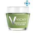 Виши Восстанавливающая маска с алоэ вера Masque, Vichy 75 мл Виши Восстанавливающая маска с алоэ вера Masque, Vichy 75 мл