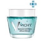 Виши Успокаивающая маска Purete Thermal Masque, Vichy 75 мл Виши Успокаивающая маска Purete Thermal Masque, Vichy 75 мл