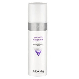 Аравия Гель для интенсивного ухода Intensive Action Gel, Aravia professional 250 мл