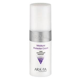 Аравия Крем увлажняющий защитный Moisture Protector Cream, Aravia professional 150 мл