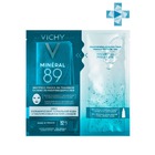 Виши Экспресс-маска на тканевой основе Mineral 89, Vichy 29 г Виши Экспресс-маска на тканевой основе Mineral 89, Vichy 29 г
