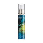 Сотис Релакс арома-спрей для крепкого сна nO2ctuelle Relaxing pillow mist, Sothys 15 мл Сотис Релакс арома-спрей для крепкого сна nO2ctuelle Relaxing pillow mist, Sothys 15 мл