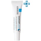 Ля Рош Позе Цикапласт бальзам-барьер для губ Cicaplast, La Roche-Posay 7,5 мл Ля Рош Позе Цикапласт бальзам-барьер для губ Cicaplast, La Roche-Posay 7,5 мл
