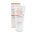 Авен Успокаивающий концентрат XeraCalm, Avene 50 мл Авен Успокаивающий концентрат XeraCalm, Avene 50 мл