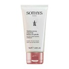 Сотис Экспресс-уход за руками и ногами с ароматом Апельсин-Кедр, Sothys 75 мл Сотис Экспресс-уход за руками и ногами с ароматом Апельсин-Кедр, Sothys 75 мл