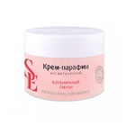 Аравия Start Epil Крем-парафин «Клубничный смузи», Aravia professional 150 мл Аравия Start Epil Крем-парафин «Клубничный смузи», Aravia professional 150 мл