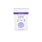 Аравия Полимерный воск для депиляции Lavender-sensitive, Aravia professional 1000 г Аравия Полимерный воск для депиляции Lavender-sensitive, Aravia professional 1000 г