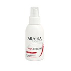 Аравия Крем против вросших волос с АНА кислотами, Aravia professional 100 мл Аравия Крем против вросших волос с АНА кислотами, Aravia professional 100 мл
