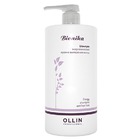 Оллин Професионал Энергетический шампунь против выпадения волос Energy Shampoo Anti Hair Loss, Ollin Professional 750 мл Оллин Професионал Энергетический шампунь против выпадения волос Energy Shampoo Anti Hair Loss, Ollin Professional 750 мл