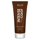 Оллин Професионал Бальзам для коричневых оттенков волос Brown hair balsam, Ollin Professional 200 мл