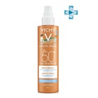 Виши Детский спрей анти-песок SPF50+ для лица и тела Резист, Vichy 200 мл Виши Детский спрей анти-песок SPF50+ для лица и тела Резист, Vichy 200 мл