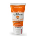 Кора Крем солнцезащитный SPF40 для лица и тела, Кора 150 мл Кора Крем солнцезащитный SPF40 для лица и тела, Кора 150 мл