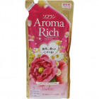 Кондиционер для белья с богатым ароматом натуральных масел Aroma Rich Scarlett, Lion 400 мл (мягкая упаковка) Кондиционер для белья с богатым ароматом натуральных масел Aroma Rich Scarlett, Lion 400 мл (мягкая упаковка)