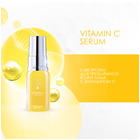 Сыворотка для проблемной кожи лица с Витамином С Vitamin C Serum, V10 Plus 10 мл Сыворотка для проблемной кожи лица с Витамином С Vitamin C Serum, V10 Plus 10 мл