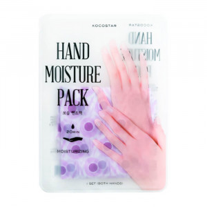 Увлажняющая маска-уход для рук (фиолетовая) Hand Moisture Pack Purple, Kocostar 16 мл