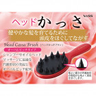 Массажёр для кожи головы с минералами горных пород (HC800) Hair Brush, VeSS Массажёр для кожи головы с минералами горных пород (HC800) Hair Brush, VeSS