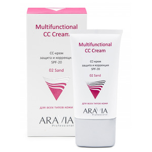 Аравия СС-крем защитный SPF-20 Multifunctional CC Cream Sand 02, 50 мл (Aravia professional, Уход за лицом)