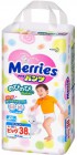 Трусики, Big, 12-22 кг, 38 шт, Merries Трусики, Big, 12-22 кг, 38 шт, Merries