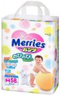 Трусики, M, 6-10 кг, 58 шт, Merries Трусики, M, 6-10 кг, 58 шт, Merries