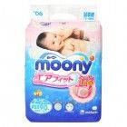 Подгузники Moony (для новорожденных, до 5 кг), UNICHARM 90 шт. Подгузники Moony (для новорожденных, до 5 кг), UNICHARM 90 шт.