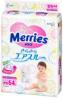 Подгузники Merries (р-р М, 6-11 кг), KAO 64 шт. Подгузники Merries (р-р М, 6-11 кг), KAO 64 шт.