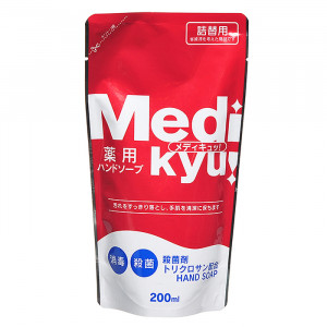 Жидкое мыло для рук с триклозаном MediKyu, EORIA (сменный блок) 200 мл