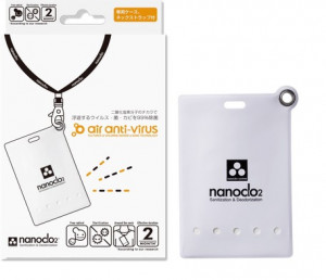 Блокатор вирусов для индивидуальной защиты, карта с чехлом, коробка NANOCLO2 1 шт. (белый)