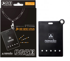 Блокатор вирусов для индивидуальной защиты, карта с чехлом, коробка NANOCLO2 1 шт. (черный)